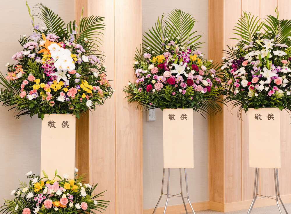 供花　スタンド